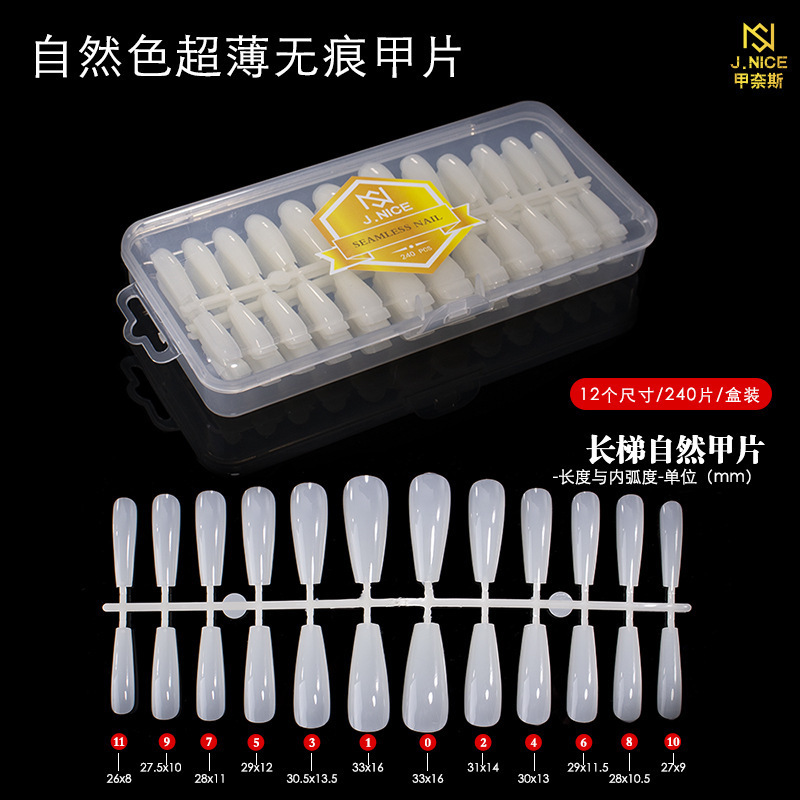 Europa y los Estados Unidos arco plano sin marcas sin grabación caja de molienda transparente esmerilado desmontable extensión de la mitad de la hoja de manicuras de doble uso