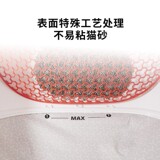 Маленькая/Pegao функциональная трехсторонняя прокладка, адаптированная к интеллектуальному полностью автоматическому туалету Cat Max