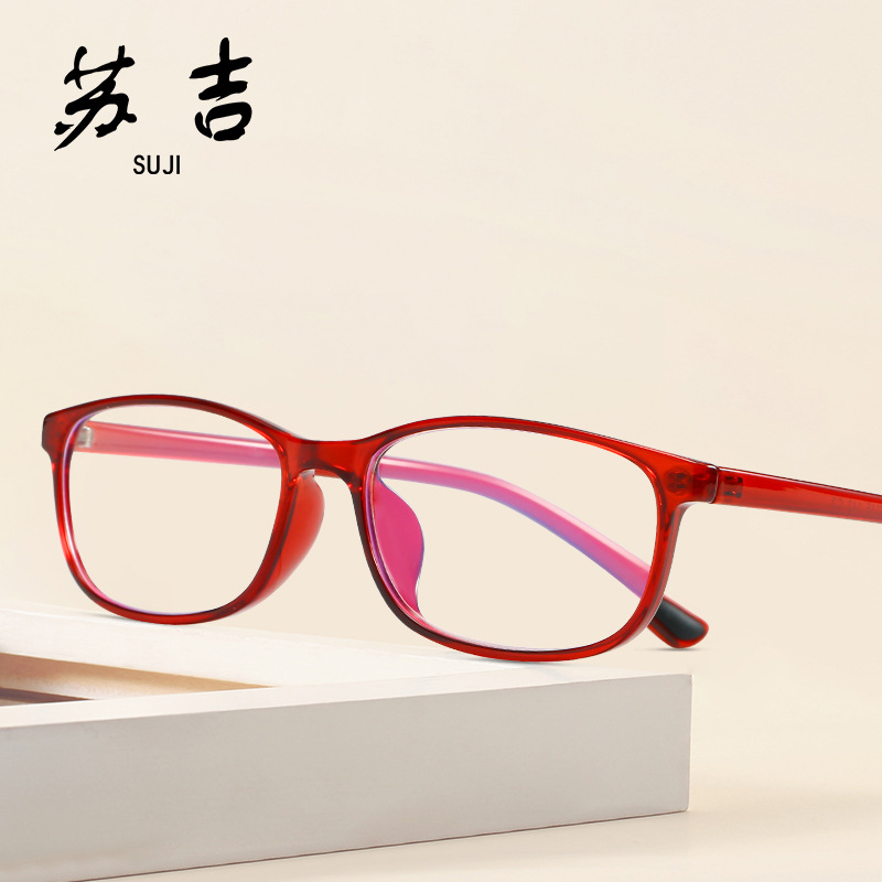 Anti-blue Light Reading Glasses Round Frame Integrated Nose Pads TR90 Frame Comfortable Silicone Pad11728