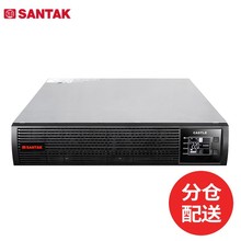 SANTAK山特C6K RACK機架式UPS不間斷電源6KVA/5.4KW電腦服務器ups