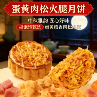 �Vʽ���S���ɻ���������﹝���y���c�ă��W�������㵰�Sɳܛ80g