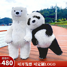 �����W�t������؈��ͨ��ż���b�����ݳ����߱��O�ܚ�ģ��ż���b