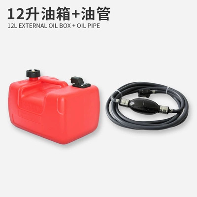 24L, Ketesu Fuel tank - 12l-fuel-tank-with-gauge-external-fuel-line