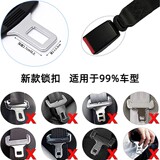 Трудовая горячая распродажа беременная женщина жирные люди регулятор ремней безопасности анти-торжественного автомобильного ремня безопасности Универсальный тип Универсальный тип