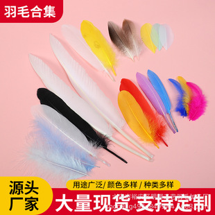 ��ë����Դ�^�S���ֹ�diy��ɫ��ë��Ȼ��ë����ë��ë��ˇƷ����
