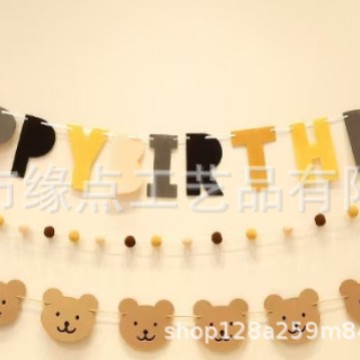 2025-01-08 10:35:25.jpg