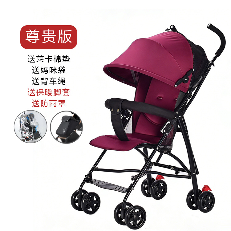 Carrincho de bebé ligero y plegable, carro paraguas para bebés simple para niños que se pueden sentar y caminar, artefacto mágico para niños, freno antichoque para viajar