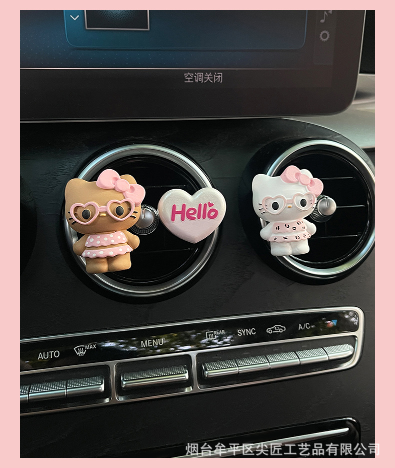 Cute Swimsuit Black Leather Kt Cat Car Air Freshener Cartoon Perfume Diffuser Stone Ornament Car Air Vent Decoration Fragrance