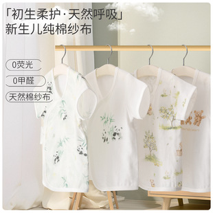 �������냺����ƫ��a����ĳ��������з��������������2���b