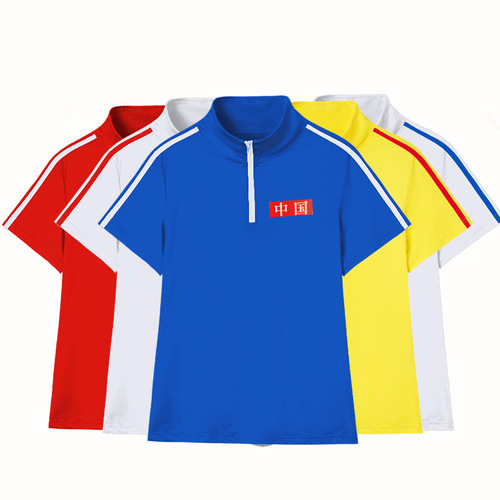 Fashion T-shirt with stand-up collar, solid color, single piece Chinese practice uniform for women, square dance clothes, casual wear, sportswear, fitness wear