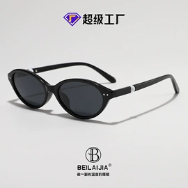 框架眼镜;太阳镜;光学眼镜