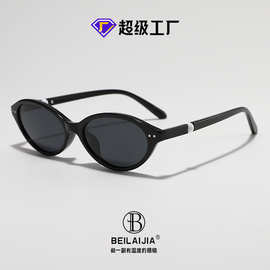 Fake同款珠宝猫眼墨镜女高级感太阳镜男跨境时尚秋冬复古外贸品牌