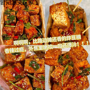 ��֭��������΢�������ɻ��������ը�Ĵ���ʳ����������u��ʳ