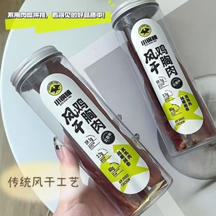 �L���u����ɼ�ʳ���͵����ͽ������u������l80g