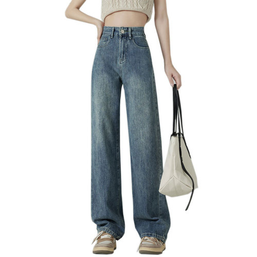 Women's Loose Straight Leg Vintage Vibe High-Waisted Floor-Length Denim Pants for a Retro Look with a Loose Fit and Flowing Silhouette