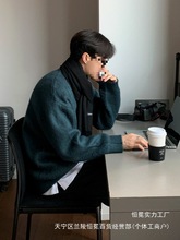 MYQ马海毛慵懒毛衣男士冬季加厚打底衫韩版宽松软糯毛绒针织批发