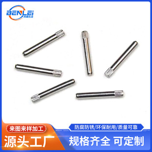 ���P䓶�λ�N  �L���A���N  �λ��S  �p���S  ֱ�y�S  ��D���
