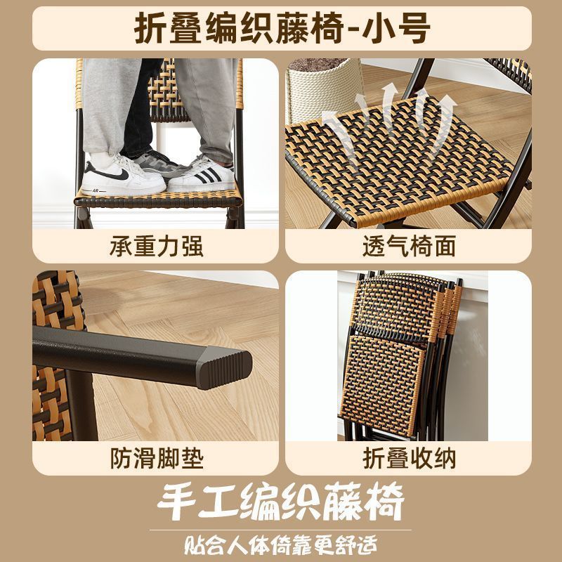 silla plegable de balcón casera perezosa ocio de caña respaldo silla pequeña una persona al aire libre mazza taburete mesa y silla combinación