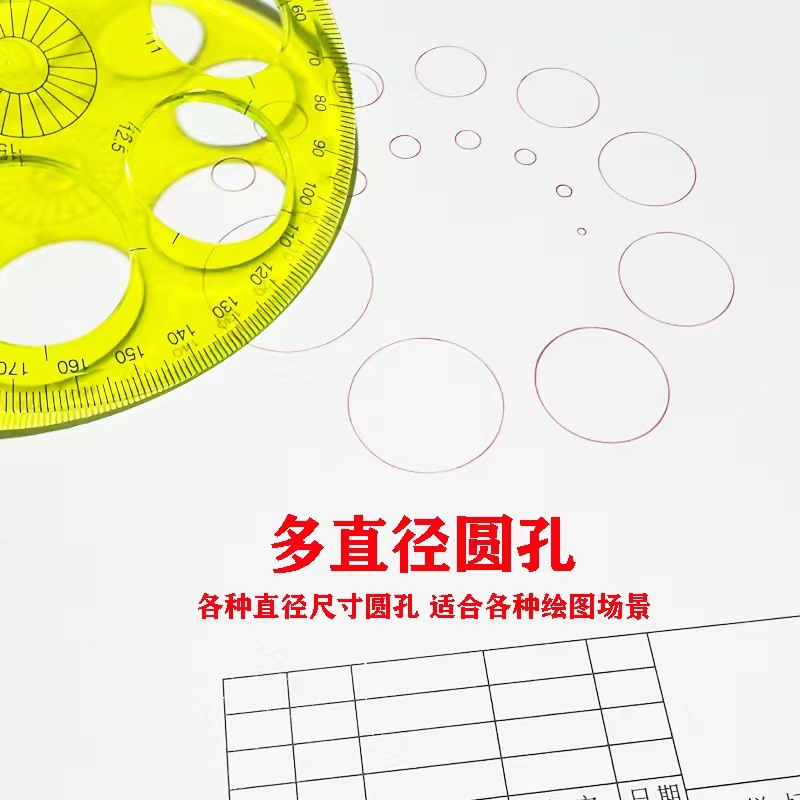 微信图片_20240316133458