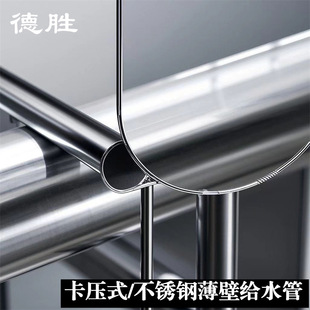 �t�ÿ�������316���P䓹��l ��ʳƷ ���oˮ��304 �� �P�ˮ�ܬF؛