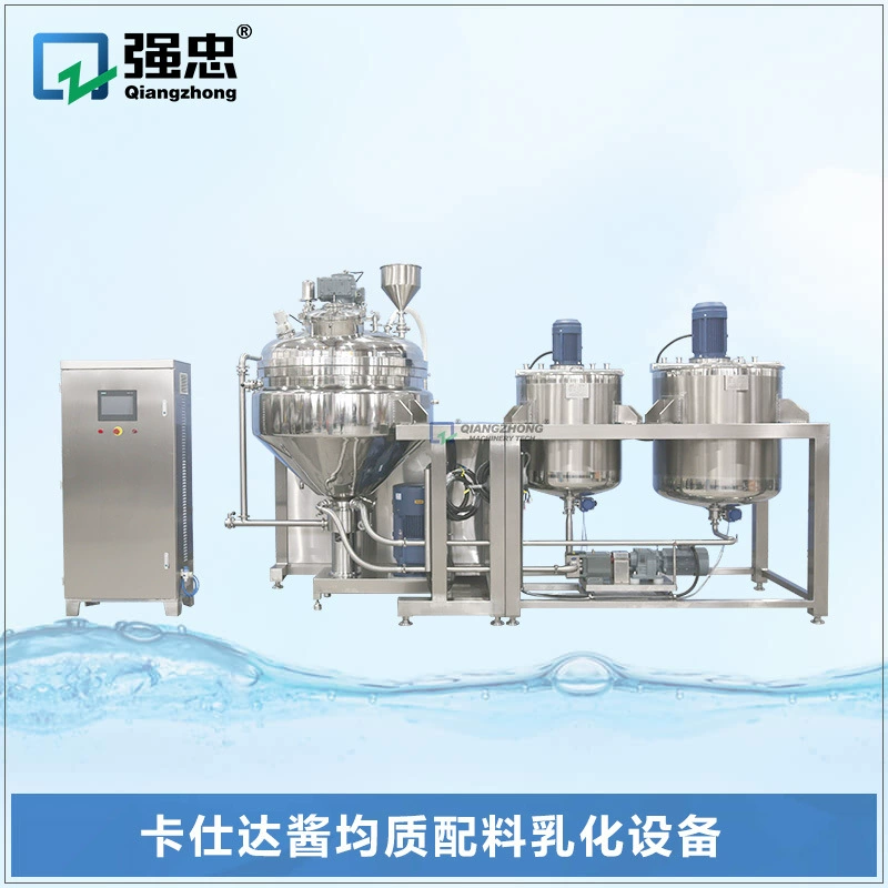 Вакуумный гомогенизатор Kasida, эмульгатор, сырный соус, эмульгирующий гомогенизатор, майонез, эмульгирующий гомогенизатор