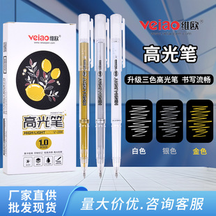 �羳�S�W288�߹�P��ɫ���~�P��ɫ��ɫ�yɫ�L���T�f�P���L�߹�P