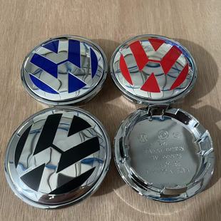 Suitable for Volkswagen Electroplated Wheel Hub Caps Bora Sagitar Lavida Jetta Tiguan Santana Passat Tire Center