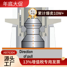 议价易高F106拉开法拉脱法拉拔式附着力试验仪钢结构石油管道油漆