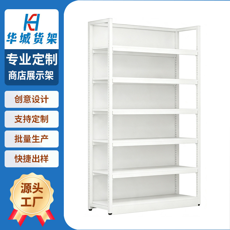 Customized iron art detachable metal display rack, multi-purpose store display stand, floor-standing product display rack Customized iron art detachable metal display rack, multi-purpose store display stand, floor-standing product display rack