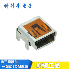 0548190589 548190589 54819-0589 5Pin С��USB������ ԭװ