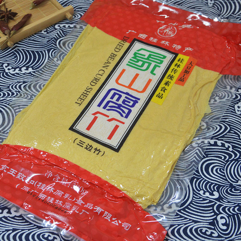 源工場桂林象山腐竹三辺竹鍋腐竹皮300g * 30包乾貨物油豆皮包郵便|undefined