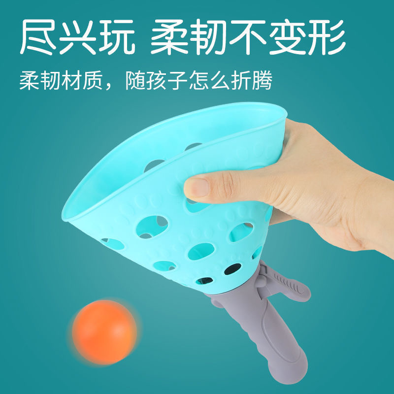 Bola de lanzamiento de doble acoplamiento para niños que lanza la bola juguete juego entre padres e hijos bola elástica educativa juguete deportivo interior y exterior