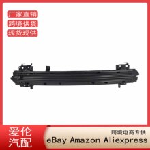 ����2021-23�濥Rogueǰ���ոܼӹ̺���620306RA0A HI1006270