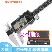 䓶�S071013�̶Ȳ��P䓼~�ۙCе�ȏ��⏽�y�����@�Θ˿���S071012