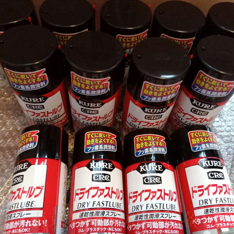 日本吴工业KURE油脂伴侣E-1039-00A维修机械用中山