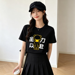 ��ӱ�ِ���bT����Ůͬ����H��D�ƌ��w���ļ������޾W����NQ656