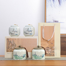复古陶瓷茶叶罐大号半斤装红茶绿茶白茶通用茶叶包装礼盒空盒礼品