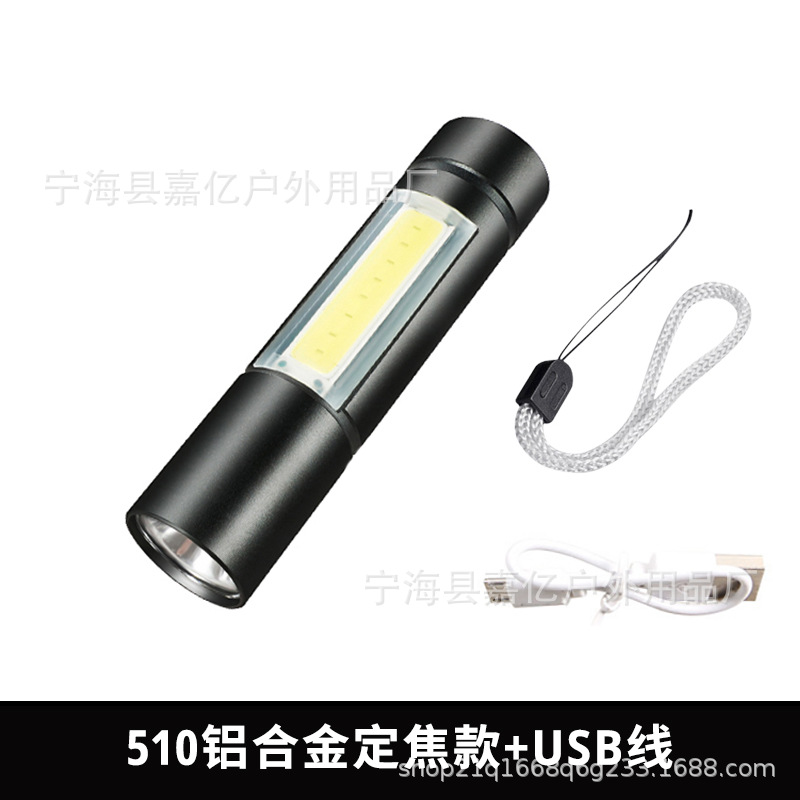 Linterna LED transfronteriza mini portátil luz lateral recargable Remoto Portátil al aire libre hogar pequeña linterna