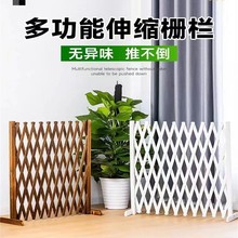 宠物围栏狗笼隔断拦狗栅栏可伸缩栅栏门阳台隔离门挡狗挡猫兔护栏