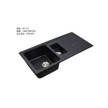 sinkʯӢʯˮ�ۏN��ϴ����ϴ���̨����ˮ�ش�βێ��rˮ���p��