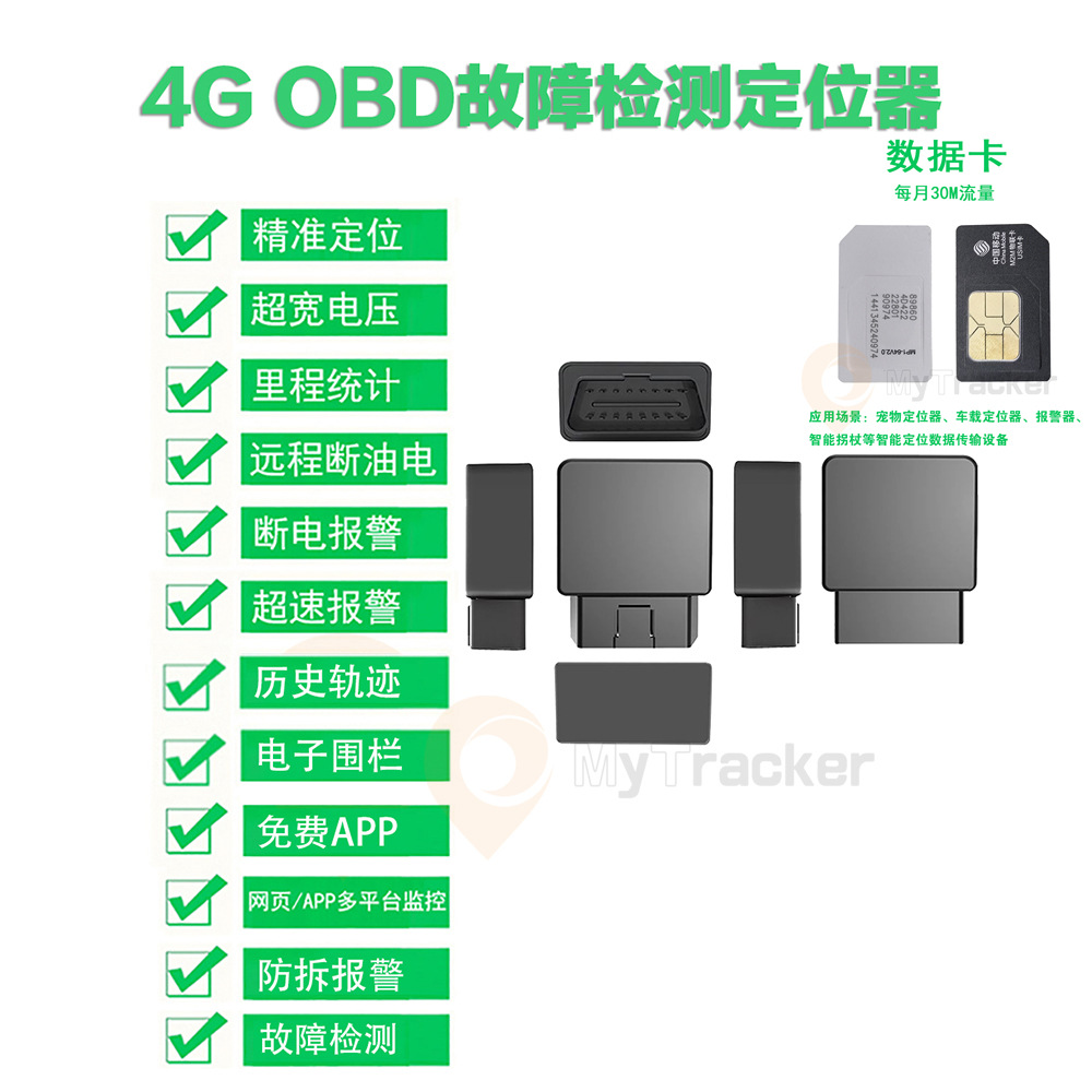 [deluxe edition] black includes three-year data card