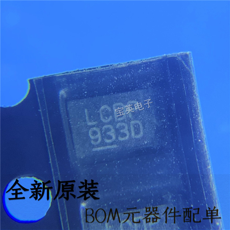 LTC3547IDDB#TRPBF 丝印 LCDP DFN8 QFN 稳压器 芯片 IC