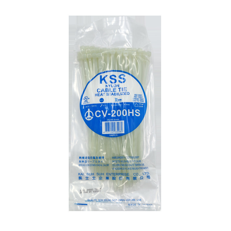 KSS耐高温扎带CV-200HS进口台湾凯士士热稳定尼龙扎带耐高温125℃