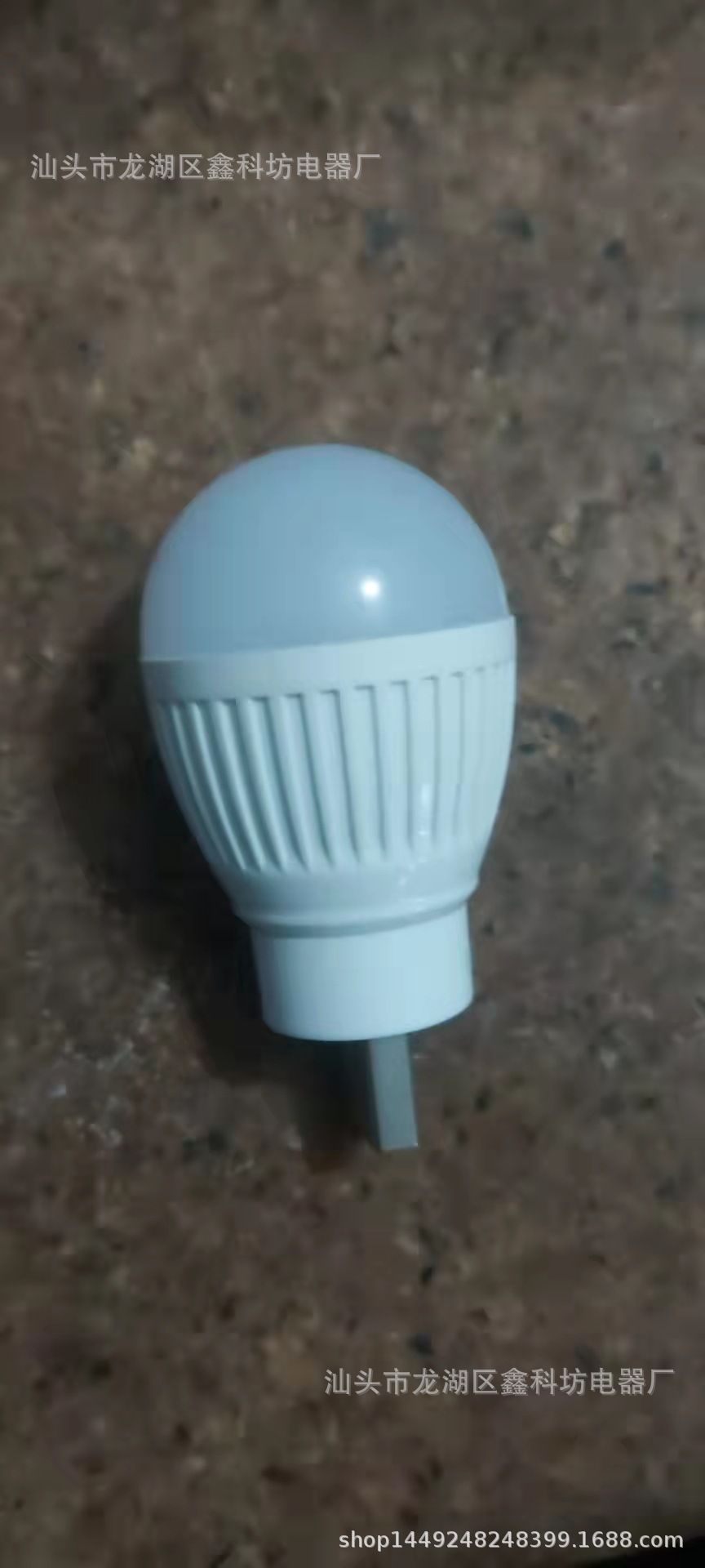 4657e798cb408185deacc6b7d64d14