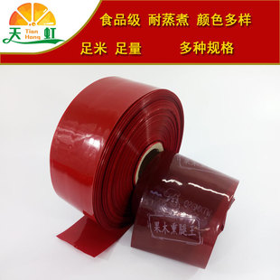 �S����Ƥ���c�����c���b�����Ϗ����c�� �ӱ��a�����c����Ĥ