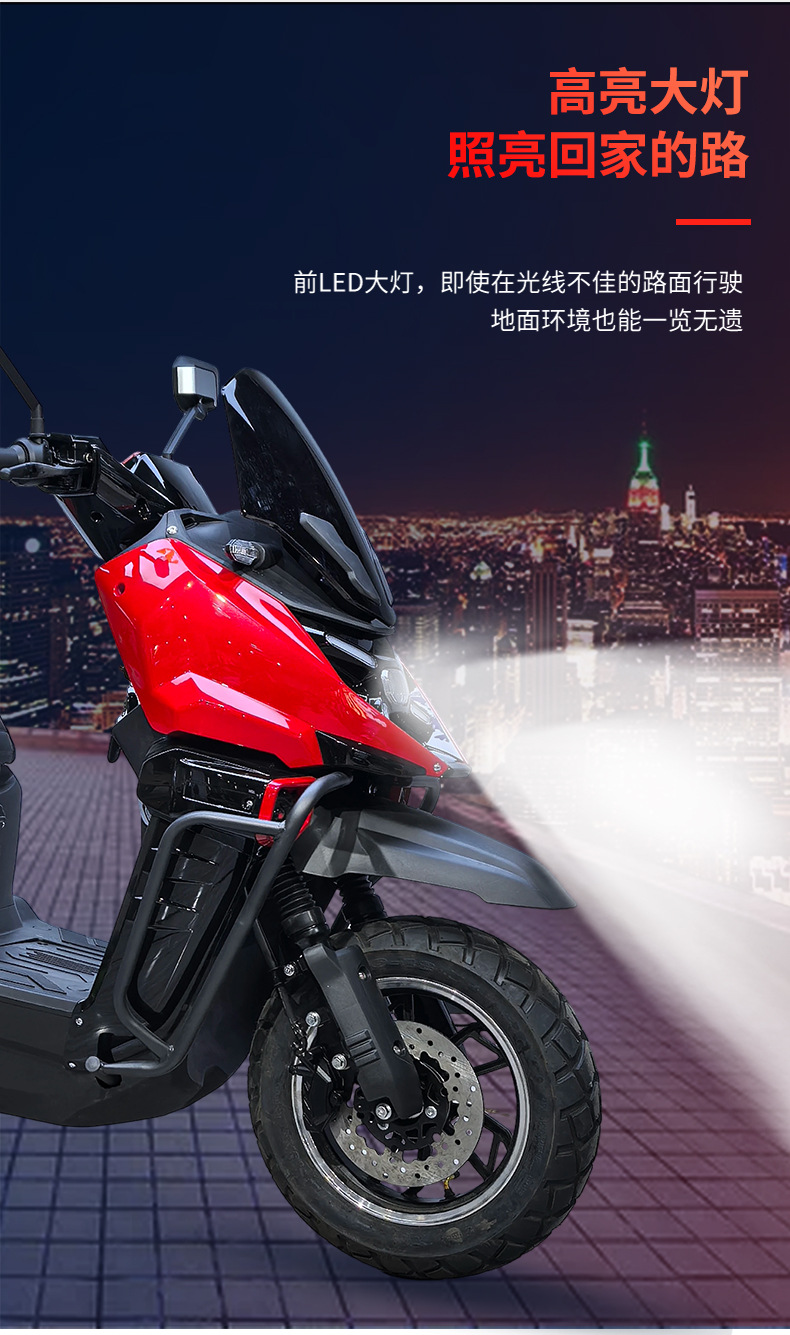 New Electric Motorcycle Long Range Two-Wheel Delivery Scooter