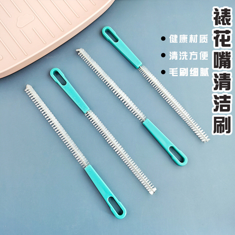 Food grade plastic material baking kitchen tools small Assistant piping nozzle cleaning brush nozzle brush
