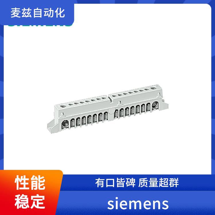 siemens 西门子 混合电缆 P1J1478037 故障记录仪 US2:HLD63B300