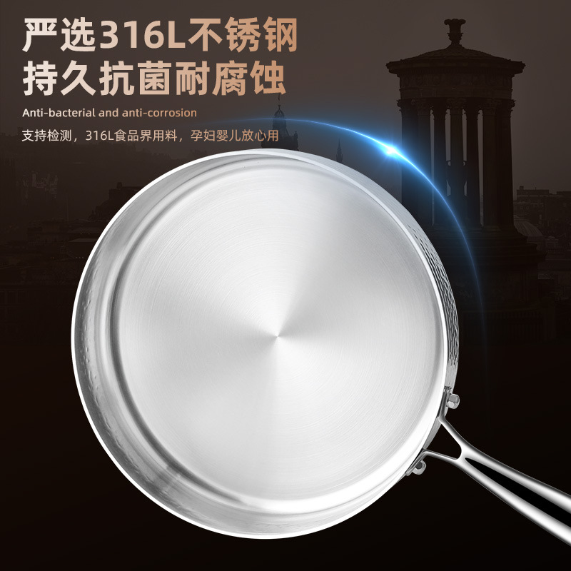 Pan de acero inoxidable 316 Pan de acero inoxidable sin recubrimiento Pan de filete Pan de omelete Pan antiadherente