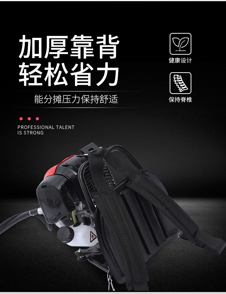 详情页5